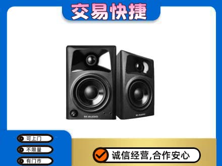 沧州市肃宁回收音响